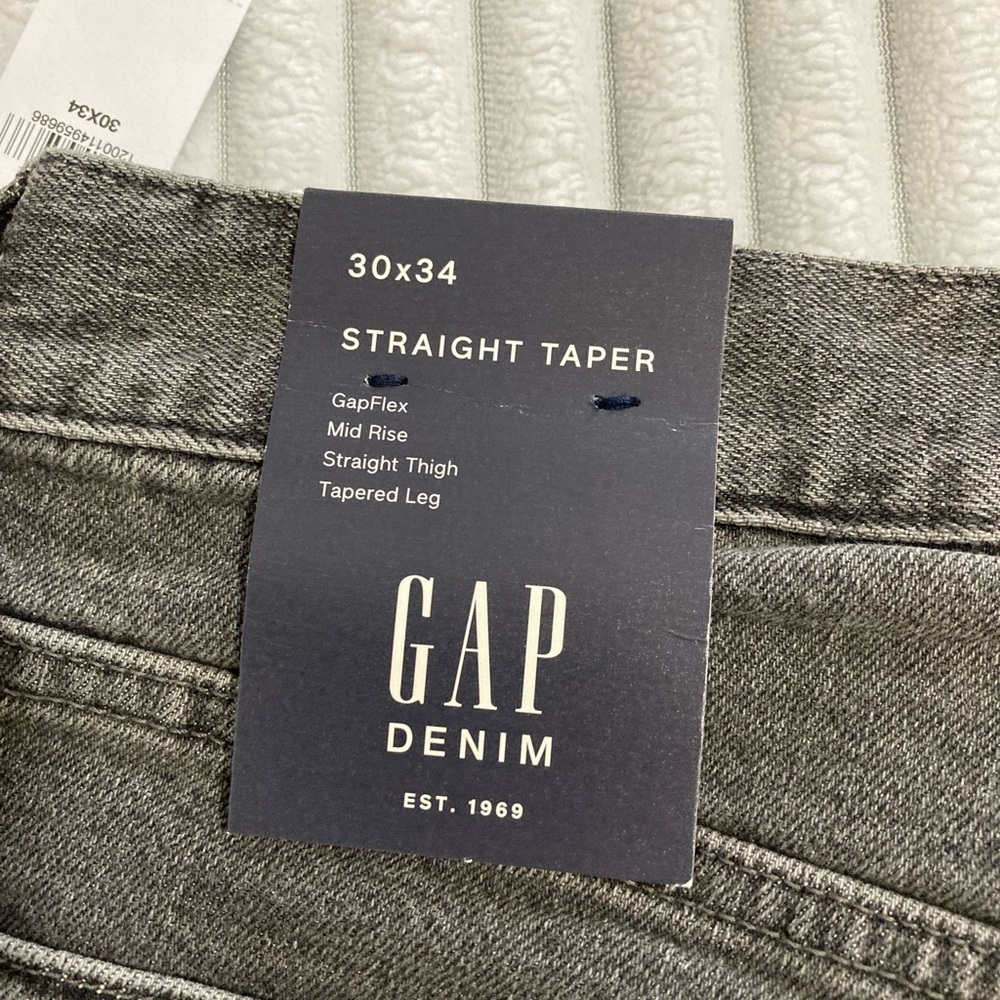 NWTS Mens Distressed Jeans Gap - Picture 11 of 13